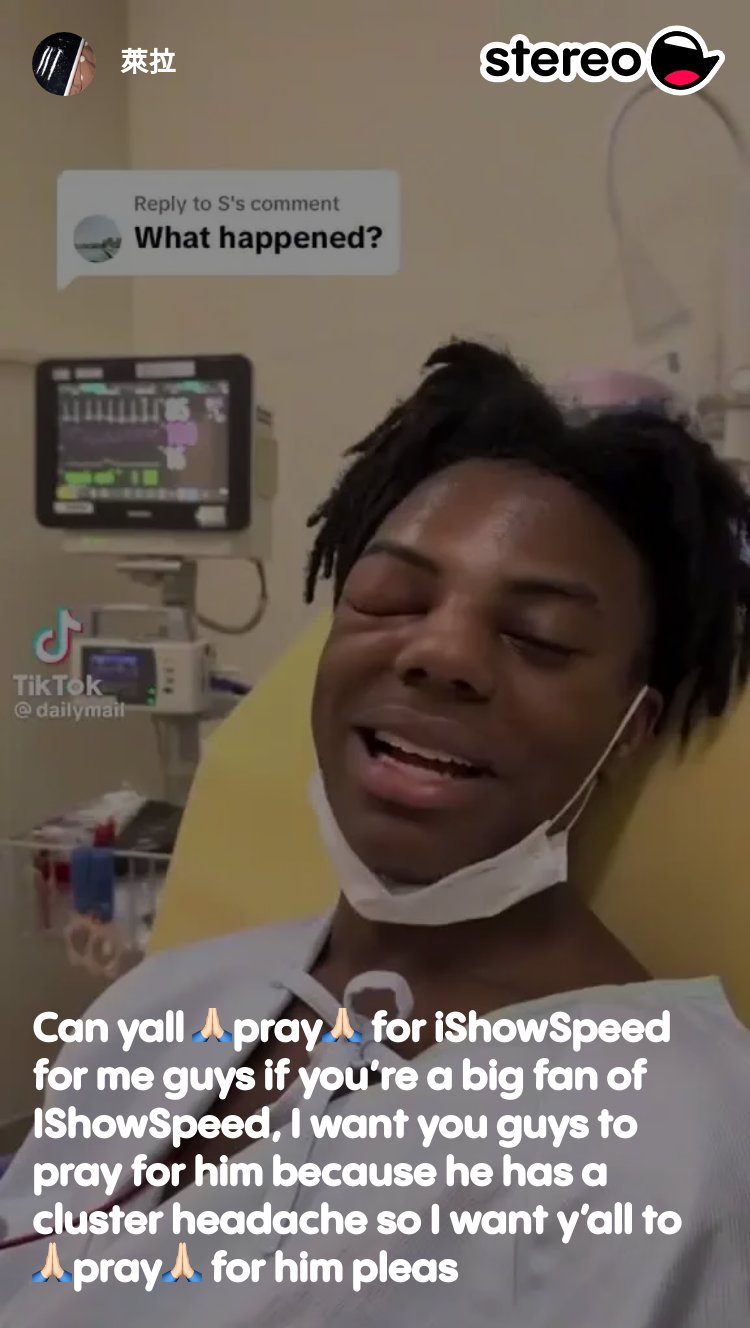 r IShowSpeed is recovering from cluster headaches, thanks fans for  their prayers